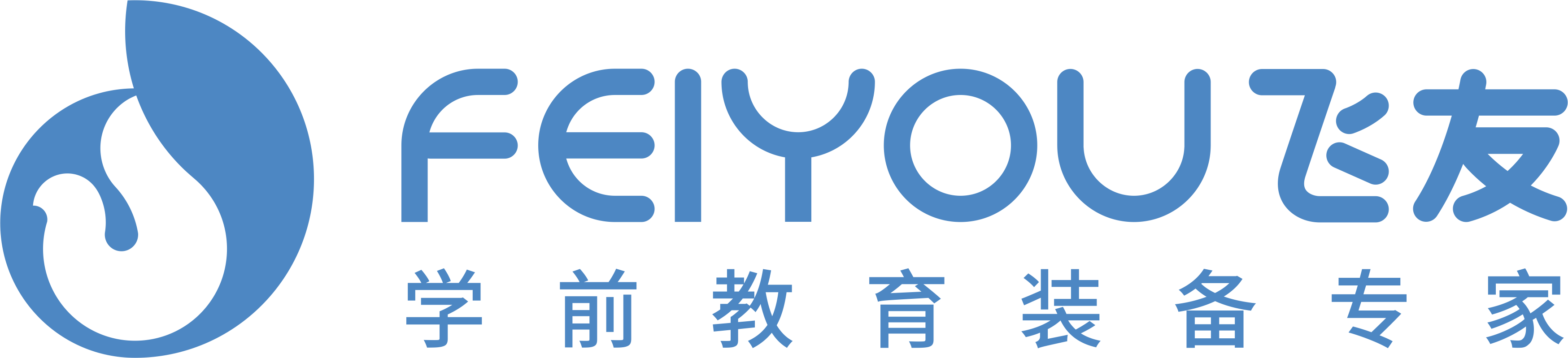 電子拉力試驗(yàn)機(jī)